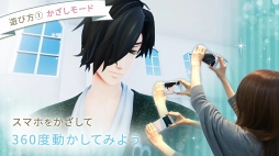 挙式VR 伊達政宗編