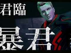 「DAEMON X MACHINA」,大塚明夫さんがナレーションを務める最新映像を公開。本作に登場する傭兵たちの生き様や信念にフォーカス