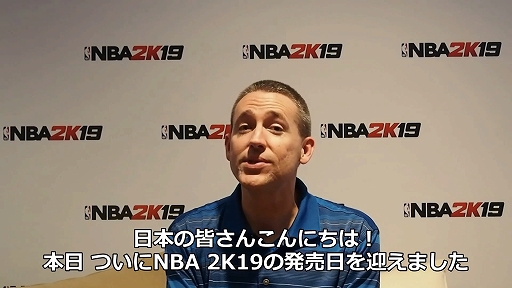 NBA 2K٥꡼ ˥ץǥ塼Υå