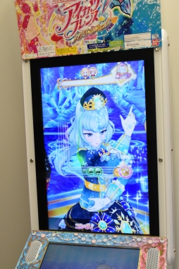 画像集 No.041のサムネイル画像 / 「アイカツフレンズ!」でトップアイドルを目指す! 新しく始める人に向けてゲームの遊び方や関連ショップを紹介します