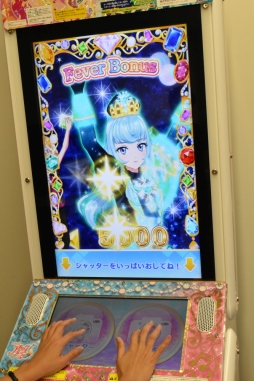 画像集 No.043のサムネイル画像 / 「アイカツフレンズ!」でトップアイドルを目指す! 新しく始める人に向けてゲームの遊び方や関連ショップを紹介します