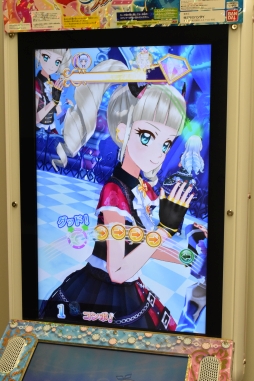 画像集 No.059のサムネイル画像 / 「アイカツフレンズ!」でトップアイドルを目指す! 新しく始める人に向けてゲームの遊び方や関連ショップを紹介します