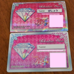 画像集 No.082のサムネイル画像 / 「アイカツフレンズ!」でトップアイドルを目指す! 新しく始める人に向けてゲームの遊び方や関連ショップを紹介します