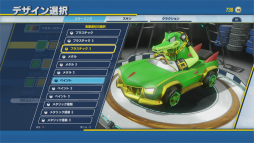 画像集 No.020のサムネイル画像 / 「チームソニックレーシング」プレイレポート。レースマシンを駆るソニックたちがチームで勝利を目指す