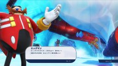 画像集 No.001のサムネイル画像 / 「チームソニックレーシング」,新登場チームの「チームエッグマン」や,新コース「Doctor's Mine」を初披露