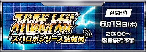 画像ギャラリー No.002のサムネイル画像 / 「ドンキーコング バナンザ Direct 2025.6.18」は6月18日に配信。忘れずに見たい「今週の公式配信番組」ピックアップ
