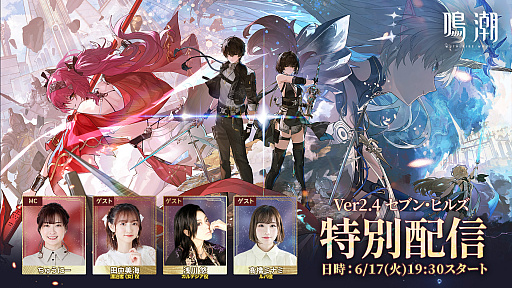 画像ギャラリー No.003のサムネイル画像 / 「ドンキーコング バナンザ Direct 2025.6.18」は6月18日に配信。忘れずに見たい「今週の公式配信番組」ピックアップ