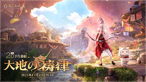 ꡼ No.003Υͥ / ֥ե˥ƥ˥Ver.2.0ϤΧͽȤ1121ۿ˺줺˸ֺθۿȡץԥåå