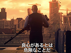 「ヒットマン2」,新ロケーションを確認できる最新トレイラーが公開。凶器紹介ゲームプレイの「楽器」編と「ヤシの実」編も