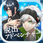 紡ロジック
