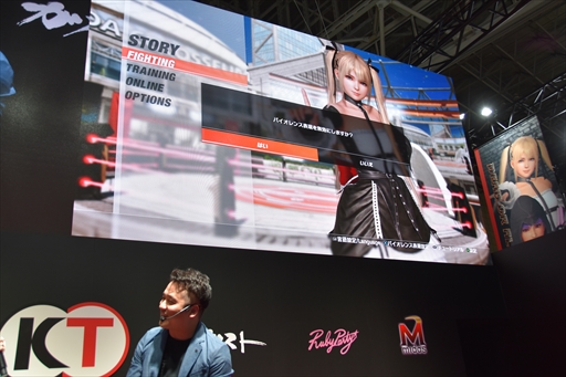  No.010Υͥ / TGS 2018ϡDEAD OR ALIVE 6ץơǹȤʤµץ쥤ϪͷVer.ǤɲåξҲ