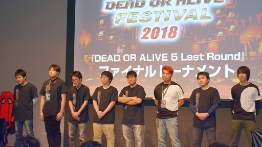 画像集 No.034のサムネイル画像 / 「DOA6」の新キャラ3名や,「DOAX3 Scarlet」が発表されたファン感謝イベント「DEAD OR ALIVE FESTIVAL 2018」レポート。トーナメントやコスプレ大会も