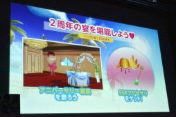 画像集 No.011のサムネイル画像 / 二つの「DOA」の最新情報が発表された「DEAD OR ALIVE FESTIVAL 2019」レポート。「DOA6」初の世界王者はアメリカのHOODLESS選手