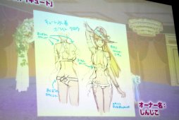 画像集 No.013のサムネイル画像 / 二つの「DOA」の最新情報が発表された「DEAD OR ALIVE FESTIVAL 2019」レポート。「DOA6」初の世界王者はアメリカのHOODLESS選手