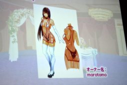 画像集 No.014のサムネイル画像 / 二つの「DOA」の最新情報が発表された「DEAD OR ALIVE FESTIVAL 2019」レポート。「DOA6」初の世界王者はアメリカのHOODLESS選手