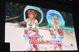 画像集 No.019のサムネイル画像 / 二つの「DOA」の最新情報が発表された「DEAD OR ALIVE FESTIVAL 2019」レポート。「DOA6」初の世界王者はアメリカのHOODLESS選手