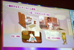 画像集 No.024のサムネイル画像 / 二つの「DOA」の最新情報が発表された「DEAD OR ALIVE FESTIVAL 2019」レポート。「DOA6」初の世界王者はアメリカのHOODLESS選手