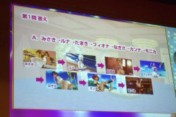 画像集 No.027のサムネイル画像 / 二つの「DOA」の最新情報が発表された「DEAD OR ALIVE FESTIVAL 2019」レポート。「DOA6」初の世界王者はアメリカのHOODLESS選手