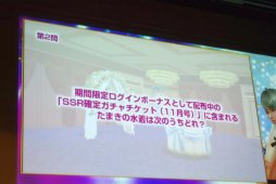画像集 No.028のサムネイル画像 / 二つの「DOA」の最新情報が発表された「DEAD OR ALIVE FESTIVAL 2019」レポート。「DOA6」初の世界王者はアメリカのHOODLESS選手