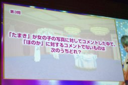 画像集 No.030のサムネイル画像 / 二つの「DOA」の最新情報が発表された「DEAD OR ALIVE FESTIVAL 2019」レポート。「DOA6」初の世界王者はアメリカのHOODLESS選手