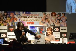 画像集 No.033のサムネイル画像 / 二つの「DOA」の最新情報が発表された「DEAD OR ALIVE FESTIVAL 2019」レポート。「DOA6」初の世界王者はアメリカのHOODLESS選手