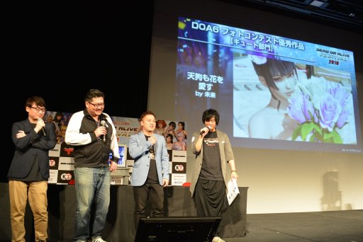 画像集 No.034のサムネイル画像 / 二つの「DOA」の最新情報が発表された「DEAD OR ALIVE FESTIVAL 2019」レポート。「DOA6」初の世界王者はアメリカのHOODLESS選手