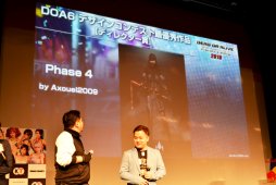 画像集 No.036のサムネイル画像 / 二つの「DOA」の最新情報が発表された「DEAD OR ALIVE FESTIVAL 2019」レポート。「DOA6」初の世界王者はアメリカのHOODLESS選手