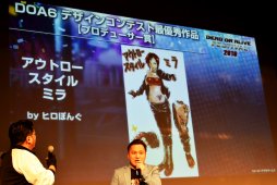 画像集 No.037のサムネイル画像 / 二つの「DOA」の最新情報が発表された「DEAD OR ALIVE FESTIVAL 2019」レポート。「DOA6」初の世界王者はアメリカのHOODLESS選手