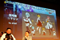 画像集 No.038のサムネイル画像 / 二つの「DOA」の最新情報が発表された「DEAD OR ALIVE FESTIVAL 2019」レポート。「DOA6」初の世界王者はアメリカのHOODLESS選手