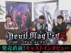 「デビル メイ クライ 5」のキャストインタビュー動画第1弾「石川界人編」が公開。石川さんが初見プレイでボスに挑戦