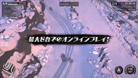 画像集 No.003のサムネイル画像 / PS4/Switch向け「マンティス・バーン・レーシング」が6月28日に発売。ショットガン搭載カーでライバルを蹴散らすバトルレースゲーム