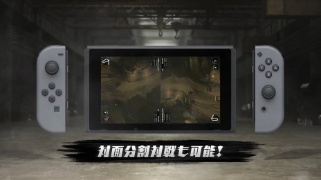画像集 No.004のサムネイル画像 / PS4/Switch向け「マンティス・バーン・レーシング」が6月28日に発売。ショットガン搭載カーでライバルを蹴散らすバトルレースゲーム