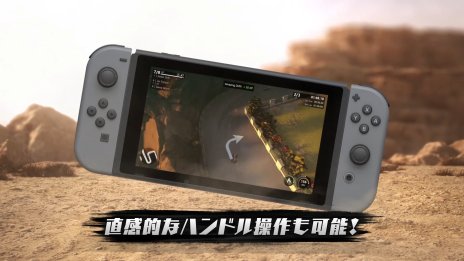 画像集 No.005のサムネイル画像 / PS4/Switch向け「マンティス・バーン・レーシング」が6月28日に発売。ショットガン搭載カーでライバルを蹴散らすバトルレースゲーム