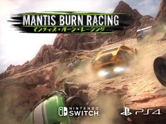 PS4/Switch向け「マンティス・バーン・レーシング」が6月28日に発売。ショットガン搭載カーでライバルを蹴散らすバトルレースゲーム