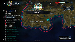画像集 No.004のサムネイル画像 / 本日発売の「ジャストコーズ 4」。カスタマイズ可能になった「グラップリングフック」や，より便利になったファストトラベルなどの情報が公開