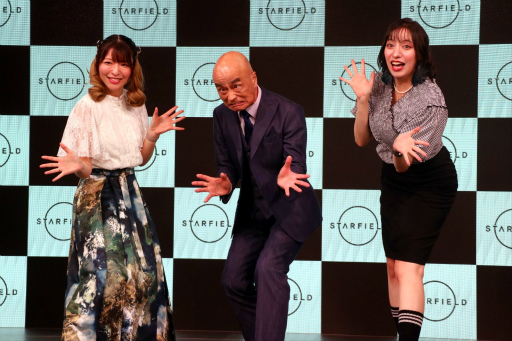 画像集 No.021のサムネイル画像 / 「Starfield」のローンチイベント開催。バレット役の岩崎ひろしさんは名ゼリフの生アテレコを披露
