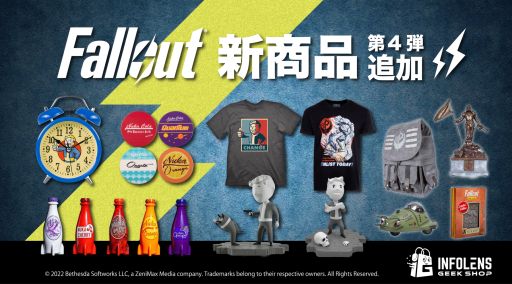 #001Υͥ/֥ե륢ȡץ꡼θ饤󥹥å4ƤINFOLENS GEEK SHOP䳫