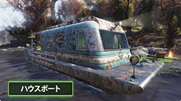 画像ギャラリー No.003のサムネイル画像 / 「Fallout 76」，ウェイストランド全域で釣りを楽しめるように。無料アップデート「Gone Fission」を配信開始