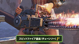 画像ギャラリー No.007のサムネイル画像 / 「Fallout 76」，ウェイストランド全域で釣りを楽しめるように。無料アップデート「Gone Fission」を配信開始