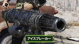 画像ギャラリー No.009のサムネイル画像 / 「Fallout 76」，ウェイストランド全域で釣りを楽しめるように。無料アップデート「Gone Fission」を配信開始