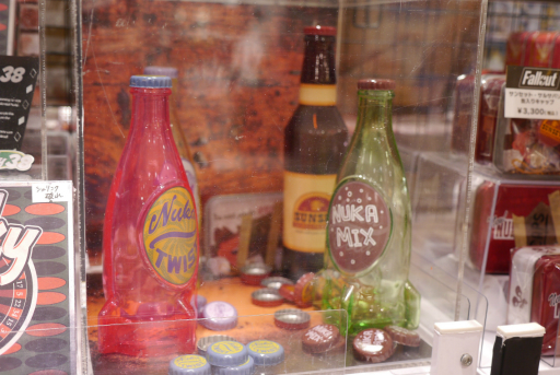 画像ギャラリー No.036のサムネイル画像 / 「Fallout」の世界を楽しめるコラボカフェが東京・大阪・仙台・札幌でスタート。リアル「ヌカ・コーラ」も堪能できた内覧会をレポート