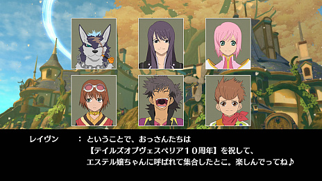 画像集 No.019のサムネイル画像 / 「テイルズ オブ ヴェスペリア REMASTER」,爽快感あふれる戦闘システムをおさらいしよう
