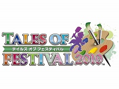 「テイルズ オブ フェスティバル 2019」の出演アーティストが発表。6月15日公演はDEEN,16日公演がBONNIE PINK