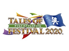 「テイルズ オブ フェスティバル 2020」が6月13日・14日に横浜アリーナで開催。イベント概要やロゴ,一部出演者,ホテルプランが公開