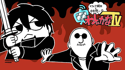 ڿβ2ۥޥեĤ¼ͪΡ֤路#2ڸ