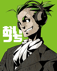 画像集#008のサムネイル/「仁王2」有料DLC第2弾「平安京討魔伝」が10月15日より配信へ。舞台は平安時代中期の世界,難度や装備品希少度の拡張も予定