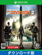 ディビジョン2