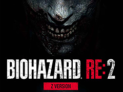 「バイオハザード RE:2」は「CERO D」版と「Z」(18歳以上対象)版の2ラインナップで国内展開へ。予約受付は8月10日スタート