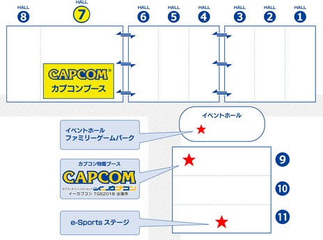 画像集 No.007のサムネイル画像 / カプコン,東京ゲームショウ2018での出展ブース&タイトル情報を一部公開