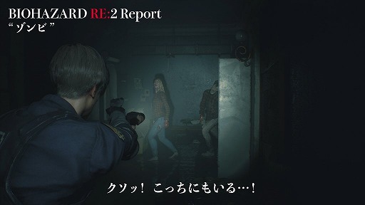 RE:2 Report#3 
